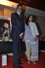 Amitabh Bachchan at the press conference of URJA Foundation in Novotel, Mumbai on 19th Nov 2013